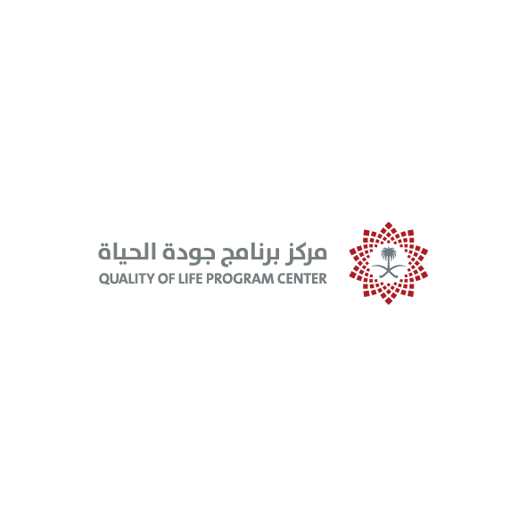 11 Trainee - متدرب