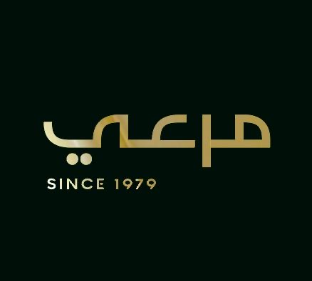 Yasser mari